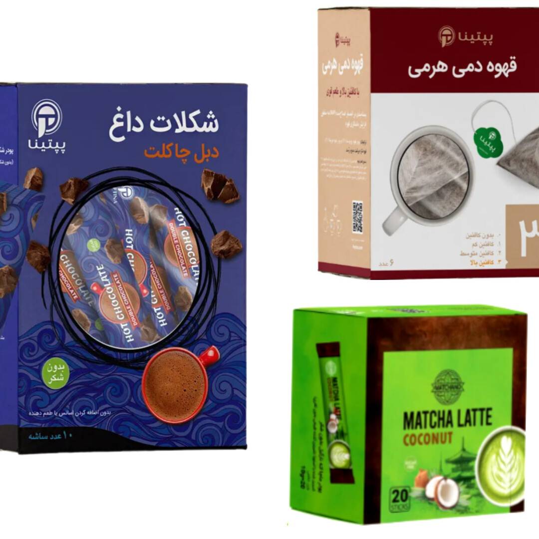 محصولات پپتینا