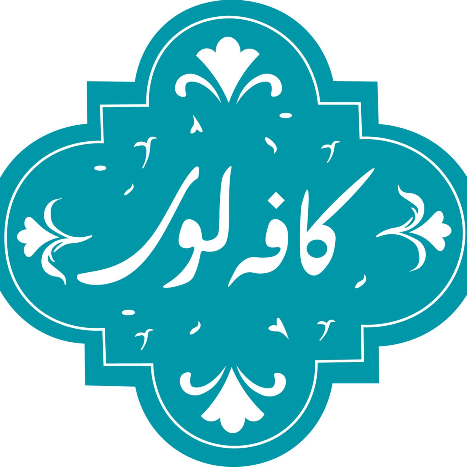 فرانسه