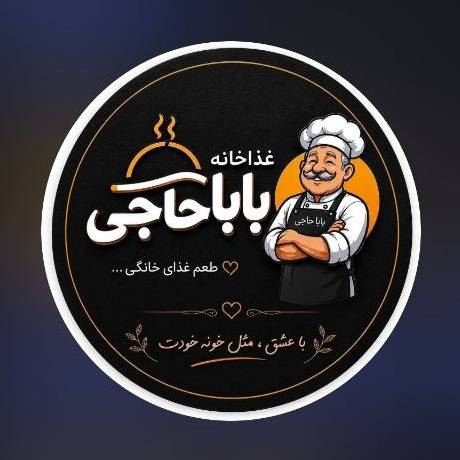 فسنجان
